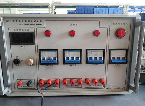 充電(diàn)设备综合实验器1型-DKS-1